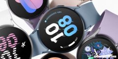 三星Galaxy Watch5防水吗？IP 等级，解释