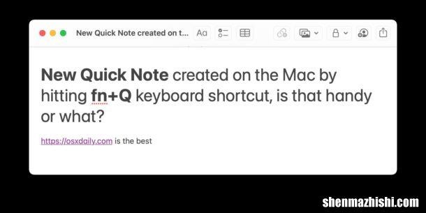 怎么在苹果Mac上使用快速笔记? 通过键盘快捷键