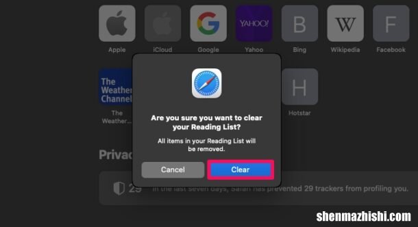 iPhone、iPad、MAC 苹果电脑safari怎么删除阅读列表