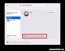 苹果MAC电脑中没有管理员帐户？这是一个修复