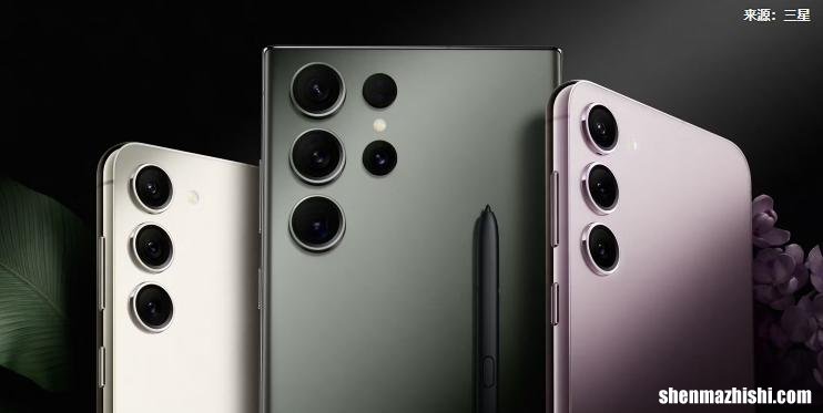 Galaxy S23防水吗?三星的IP等级意味着什么