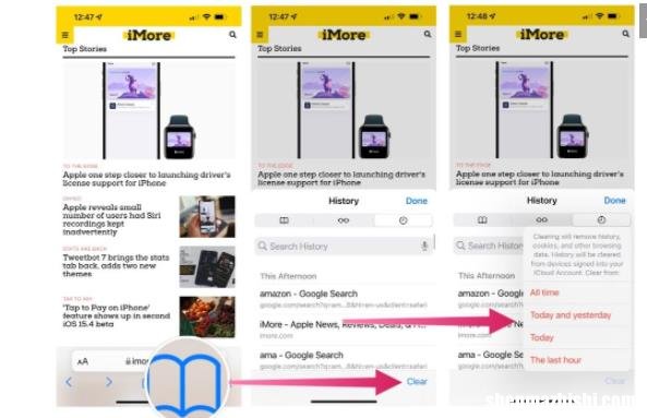 iPhone或iPad浏览器历史删除，Safari清除浏览记录