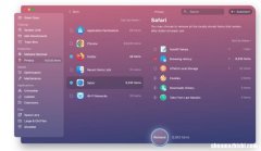 苹果Mac电脑上清除浏览器缓存，3步清除Safari历史记录