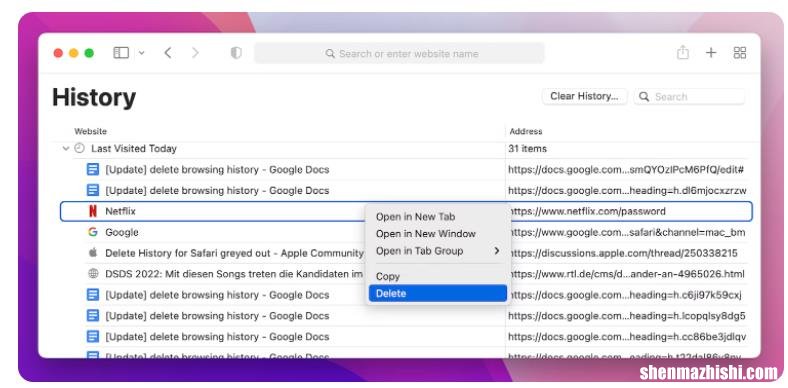 苹果Mac电脑上清除浏览器缓存，3步清除Safari历史记录