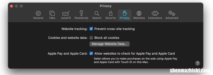 苹果Mac电脑上清除浏览器缓存，3步清除Safari历史记录