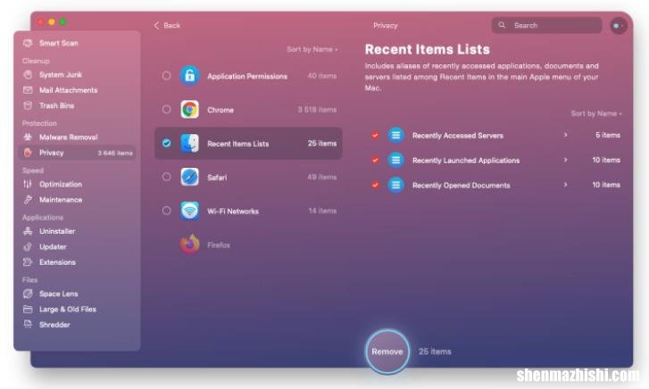 苹果Mac电脑上清除浏览器缓存，3步清除Safari历史记录
