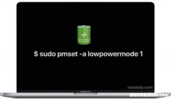 苹果Mac电脑上启用低功耗模式，通过命令行启用
