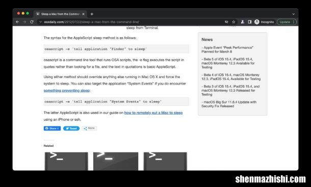 在苹果Mac上使用点击手势放大和缩