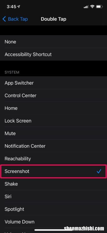 怎么在iPhone上不用按键进行截图