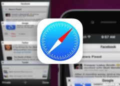 Safari禁用自动播放 MAC苹果电脑浏览器设置静音