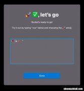 使用Rocket在 Mac上获取Slack风格的Emoji快捷方式