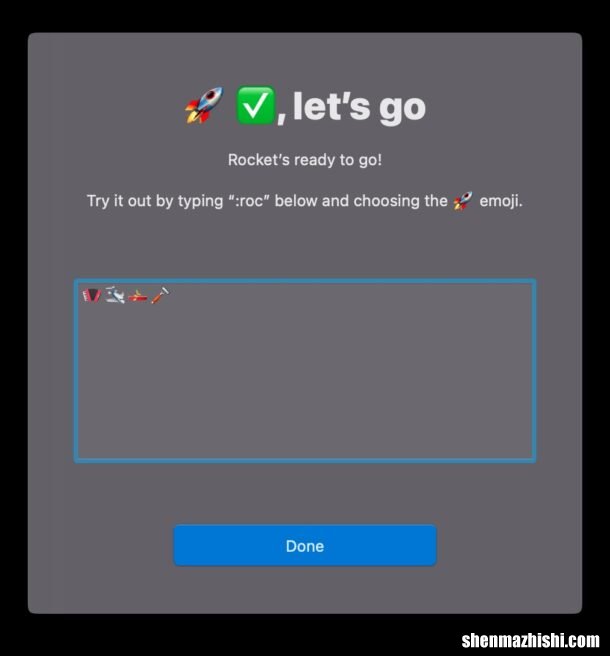 使用Rocket在 Mac上获取Slack风格的Emoji快捷方式