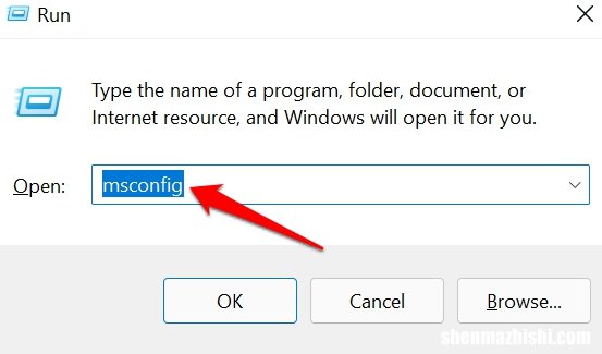 win11右键刷新很慢怎么办？修复Win11右键响应缓慢方法