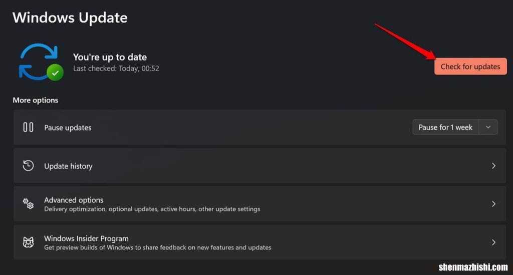 win11右键刷新很慢怎么办？修复Win11右键响应缓慢方法
