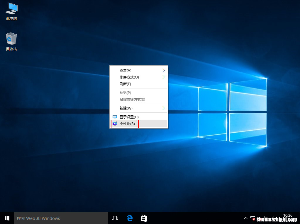 如何在Windows11/10中禁用启动声音