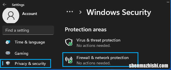 win11防火墙怎么关，Windows11中重置防火墙设置方法