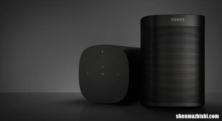 您可以将多少个Sonos扬声器连接在一起？