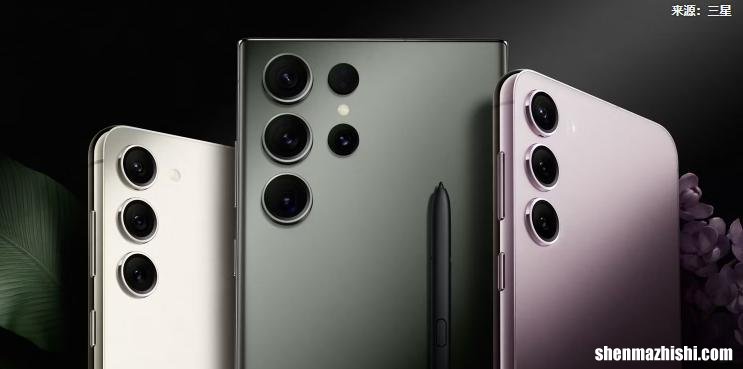 Galaxy S23发布日期：三星2023旗舰什么时候出来？