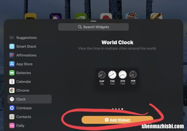 ipad小组件固定在主屏幕 ，ipad小部件怎么放到主屏幕教程