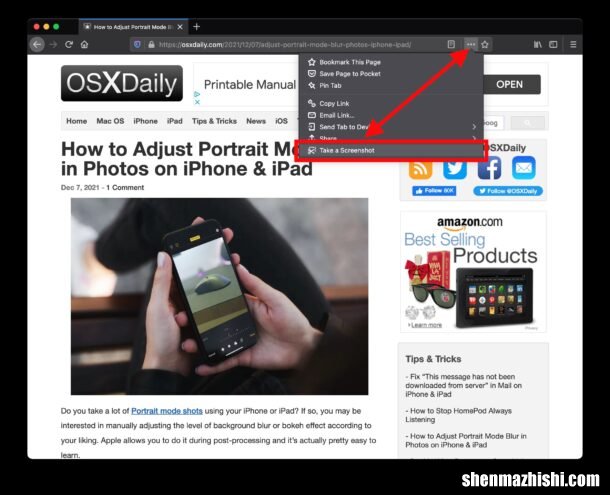 怎么在Mac上拍摄完整的网页屏幕截图
