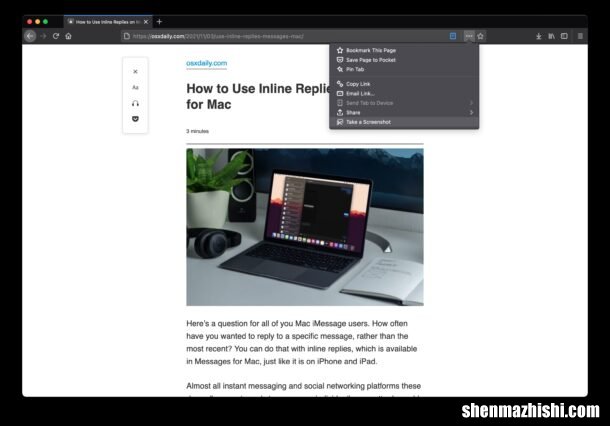 怎么在Mac上拍摄完整的网页屏幕截图
