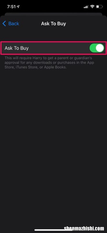 怎么在iPhone和iPad上启用或禁用“询问购买”