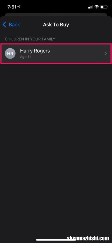 怎么在iPhone和iPad上启用或禁用“询问购买”