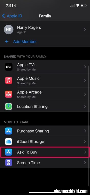 怎么在iPhone和iPad上启用或禁用“询问购买”