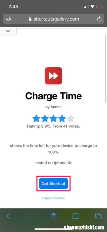 怎么在iPhone和iPad上查看充电时间