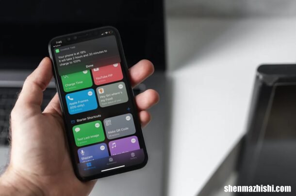 怎么在iPhone和iPad上查看充电时间