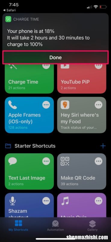 怎么在iPhone和iPad上查看充电时间