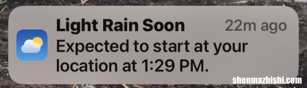 苹果手机iPhone怎么设置下雨通知提醒