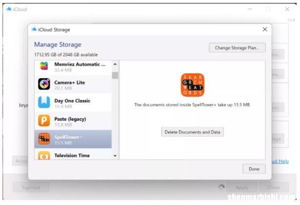 苹果iCloud存储，怎么在Windows电脑上使用
