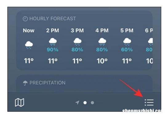 iPhone天气警报不起作用，iOS15启用获取天气通知