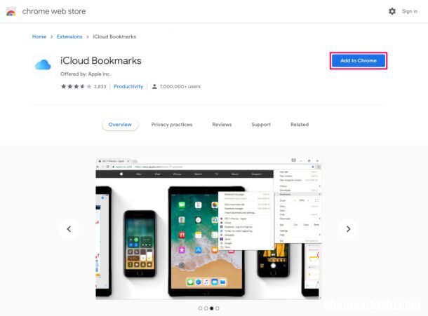 苹果手机同步chrome safari怎么同步谷歌浏览器书签