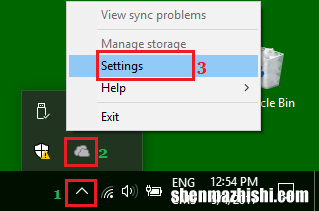 如何在Windows10/11中禁用自动保存到OneDrive