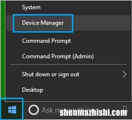 win11怎么禁用触摸板，Windows10/11中禁用触摸屏方法