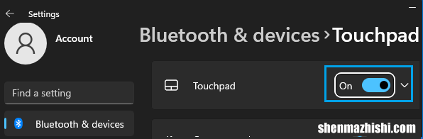 Windows11光标或鼠标指针消失修复方法
