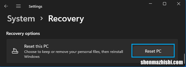 Windows11自动重启怎么解决，系统随机重启修复