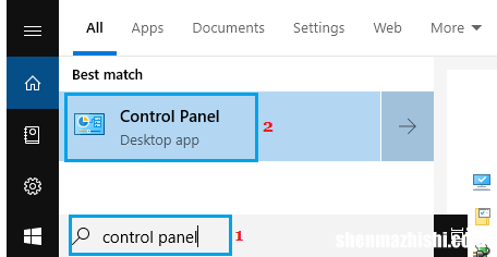 如何在Windows10中禁用快速启动方法
