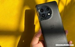 一加11会出pro版本吗 一加11Pro上市时间及大概价格