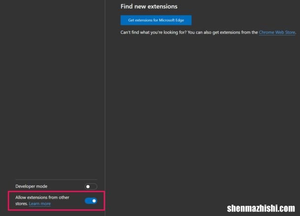 怎么在Microsoft Edge上安装iCloud密码扩展