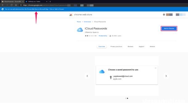 怎么在Microsoft Edge上安装iCloud密码扩展