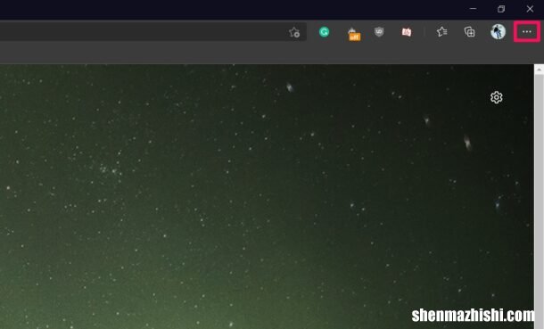 怎么在Microsoft Edge上安装iCloud密码扩展