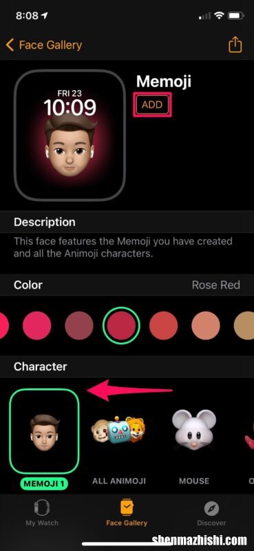 苹果手表拟我表情在哪里设置，apple watch使用表情表盘