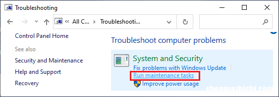 文件资源管理器在Windows11/10中没有响应