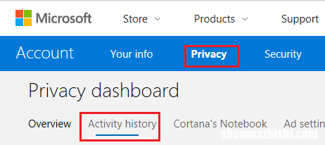 如何在Windows10中查看和清除您的活动历史记录
