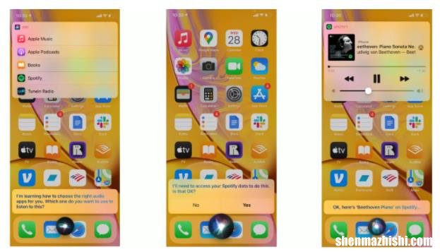 iPhone怎么使用语音助手Siri提示和技巧