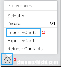 如何将Gmail联系人导入iCloud最新方法