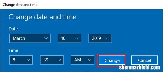 最新设置方法 如何在Windows11中更改时间和日期